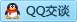 QQ在线咨询80309377